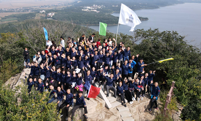 沈陽航空產(chǎn)業(yè)集團(tuán)開展2020年度主題團(tuán)建活動