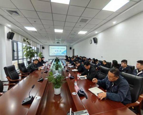 集團(tuán)產(chǎn)業(yè)載體建設(shè)板塊所屬公司組織召開“決戰(zhàn)100天”攻堅動員大會