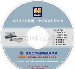 批发空白盘DVD 空白CD 可打印光盘 无标盘_数码、电脑_世界工厂网中国产品信息库